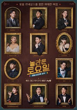 镇江网站怎么优化